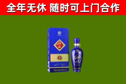 南湖回收杜康